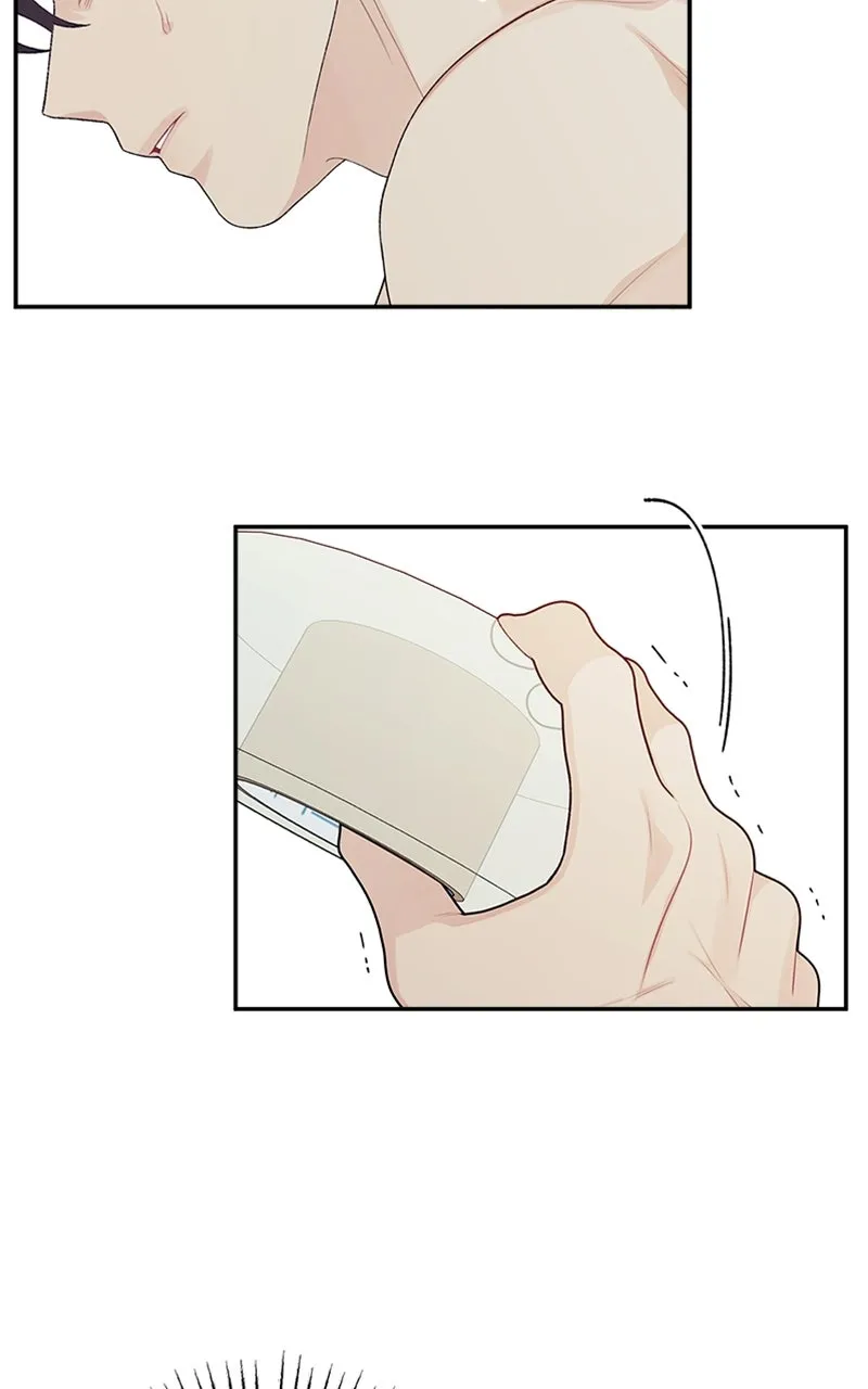 How Far Is Too Far? Chapter 3 page 12 - 
