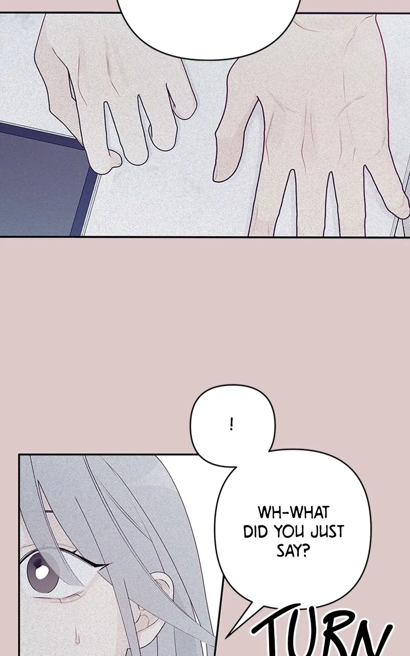 How Far Is Too Far? Chapter 3 page 16 - 