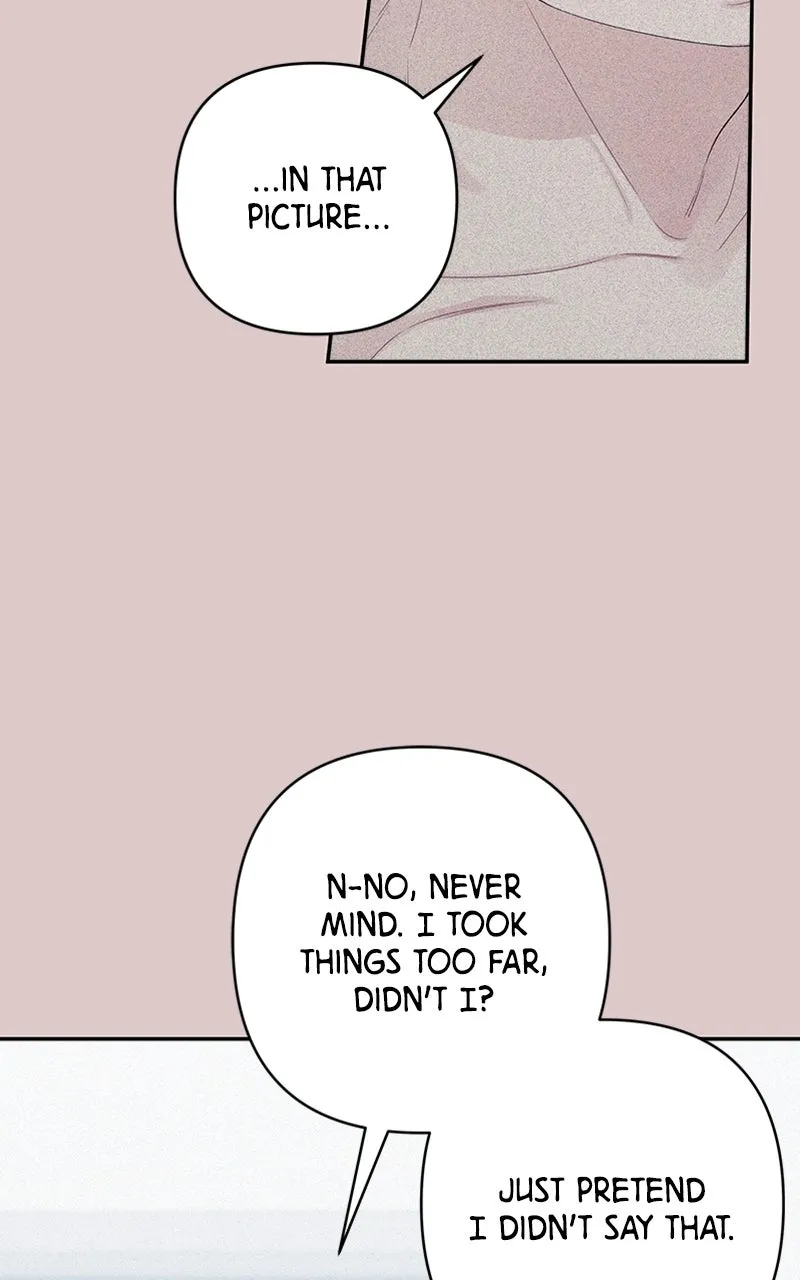 How Far Is Too Far? Chapter 3 page 18 - 