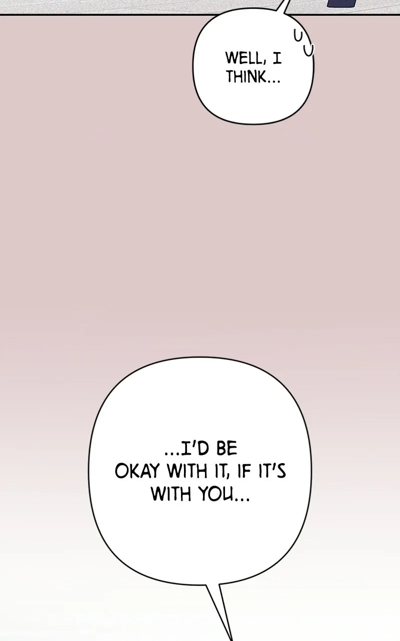 How Far Is Too Far? Chapter 3 page 23 - 