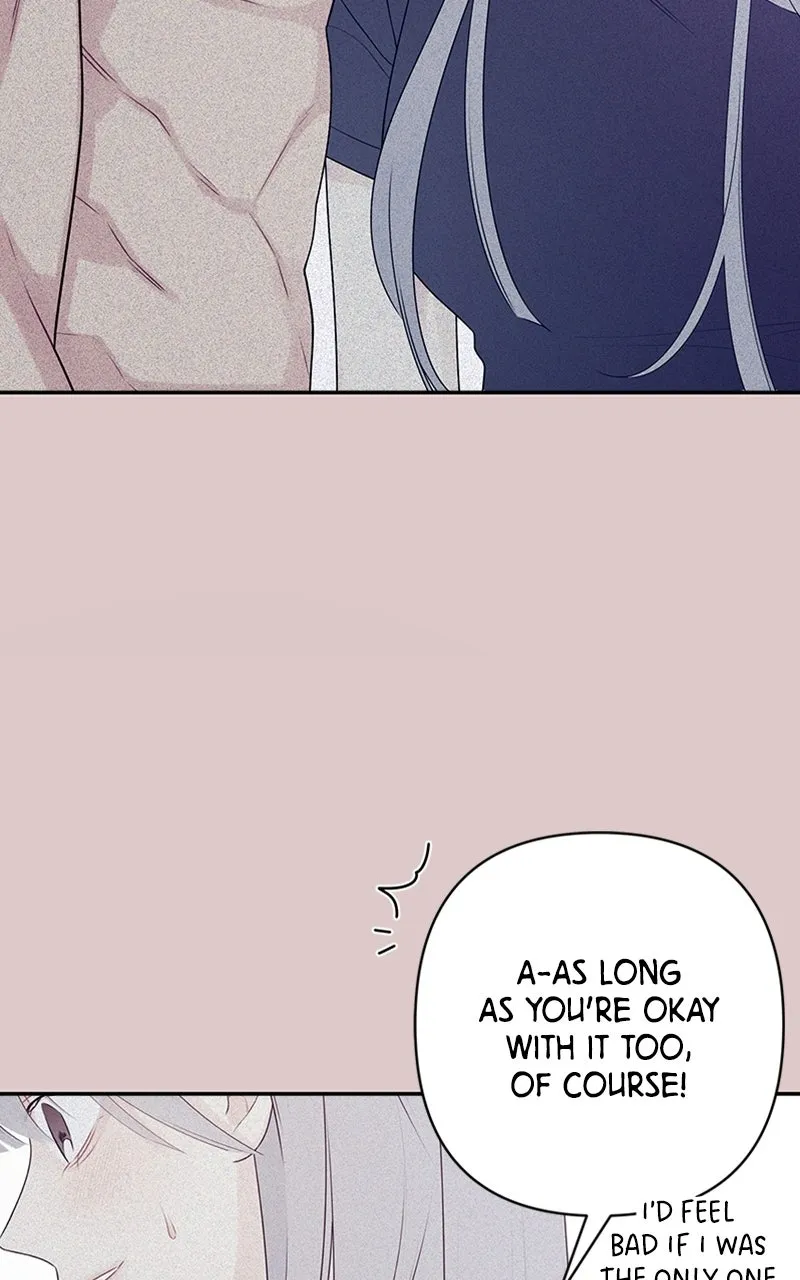How Far Is Too Far? Chapter 3 page 25 - 