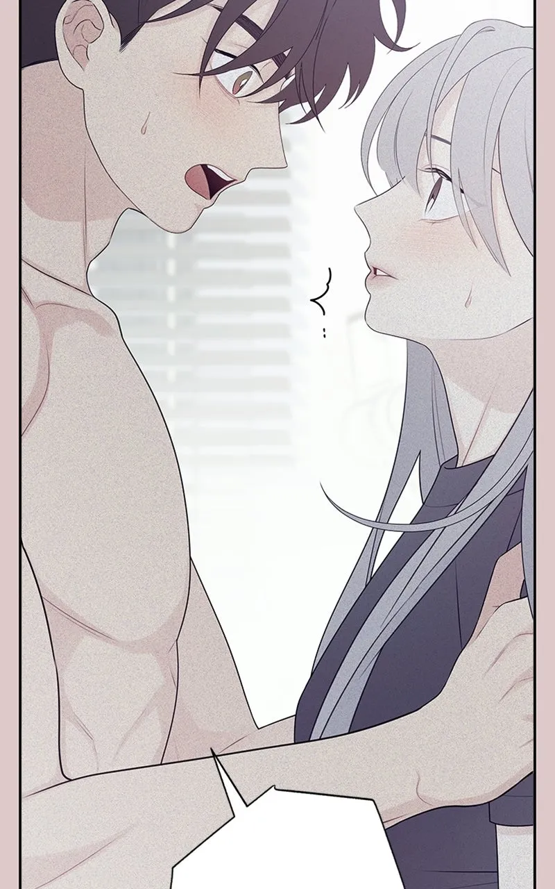 How Far Is Too Far? Chapter 3 page 28 - 