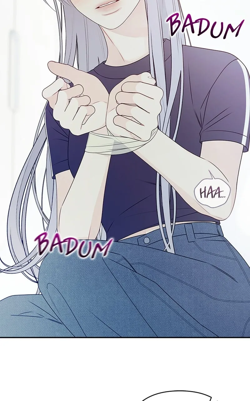 How Far Is Too Far? Chapter 3 page 43 - 