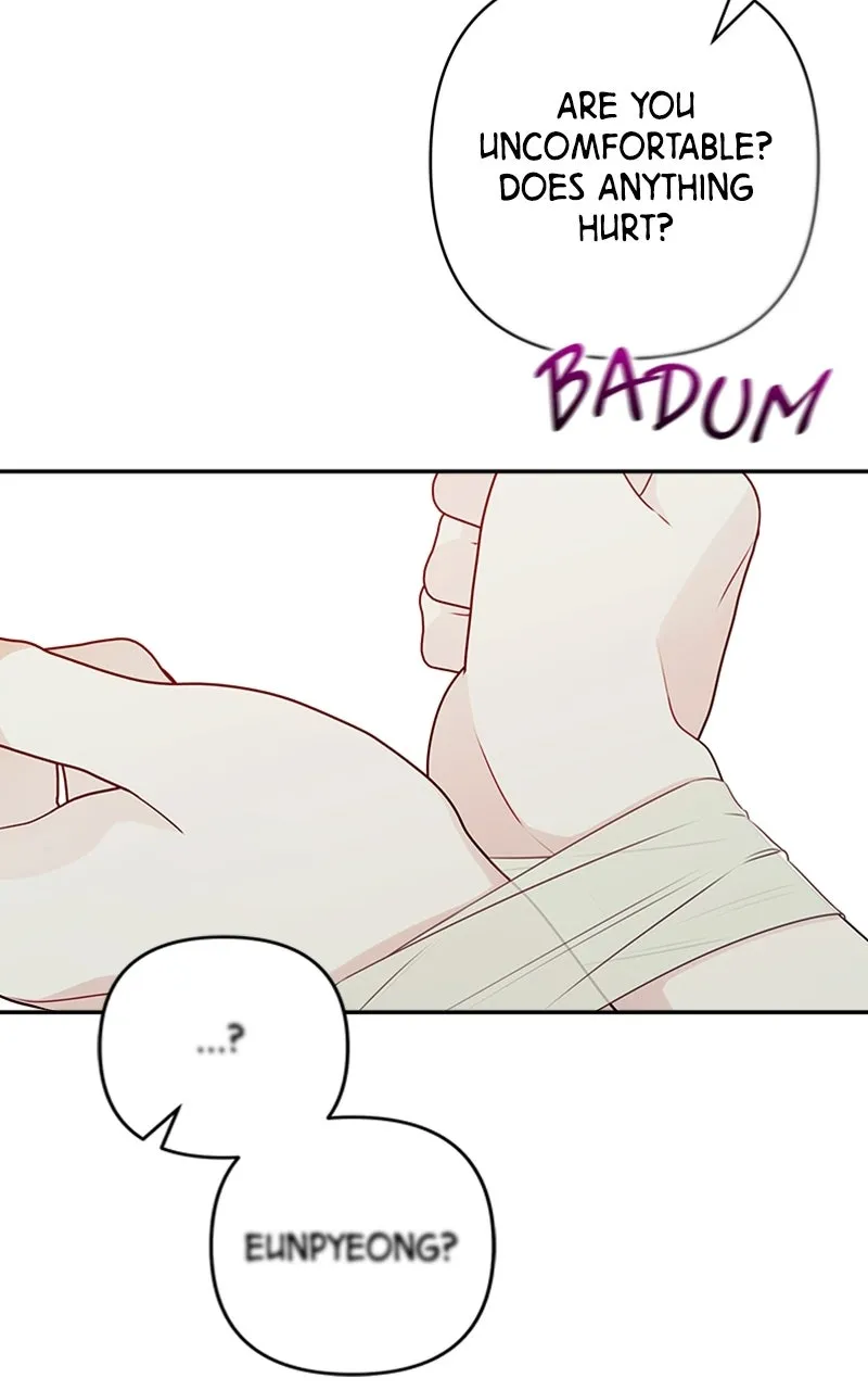 How Far Is Too Far? Chapter 3 page 44 - 