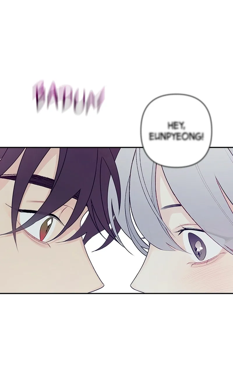 How Far Is Too Far? Chapter 3 page 45 - 