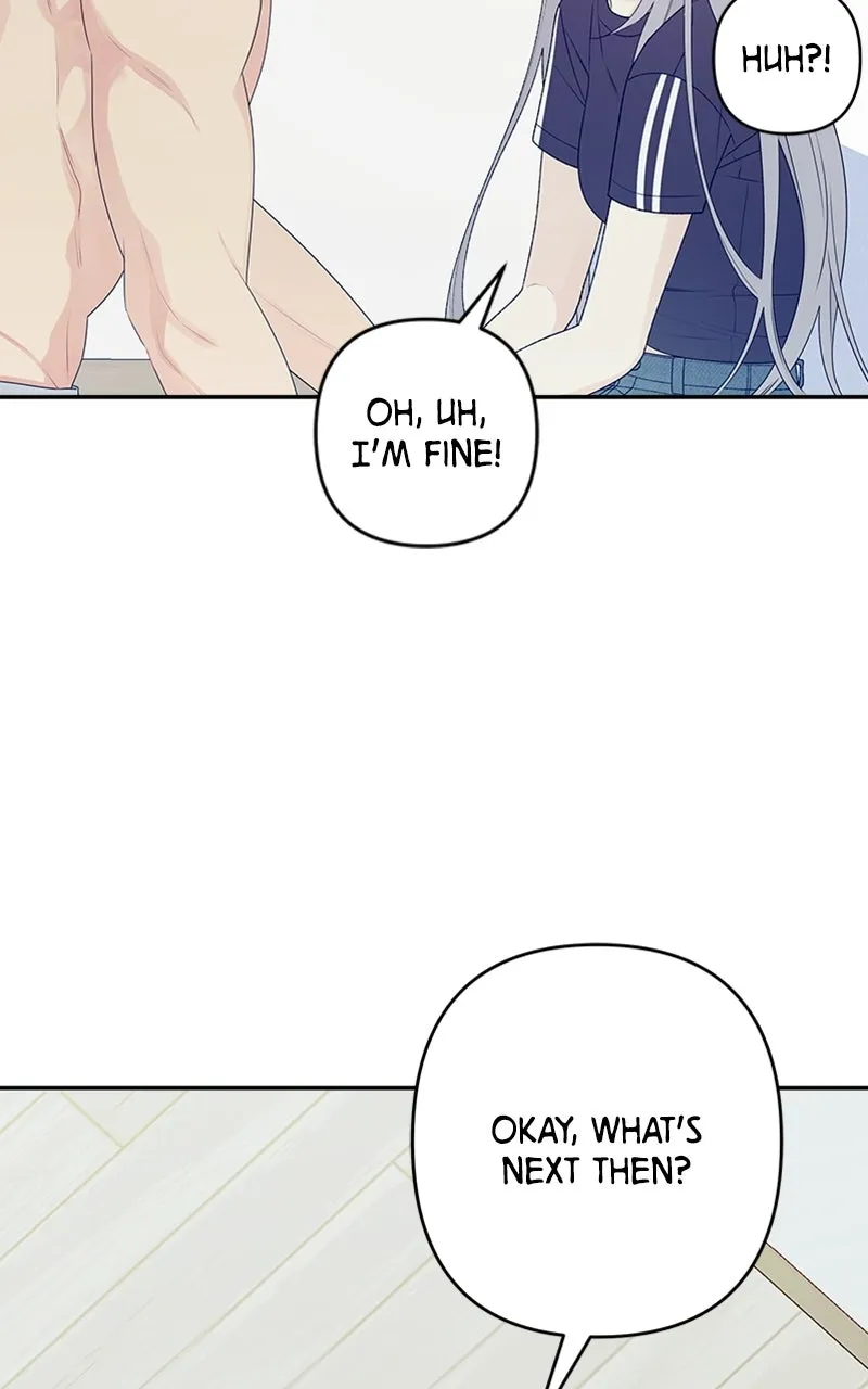 How Far Is Too Far? Chapter 3 page 47 - 