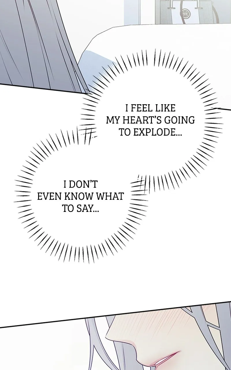 How Far Is Too Far? Chapter 3 page 51 - 