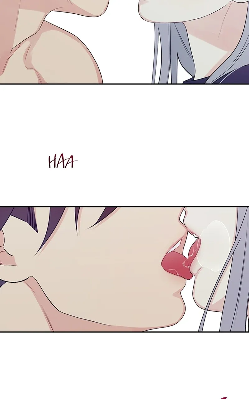 How Far Is Too Far? Chapter 3 page 57 - 