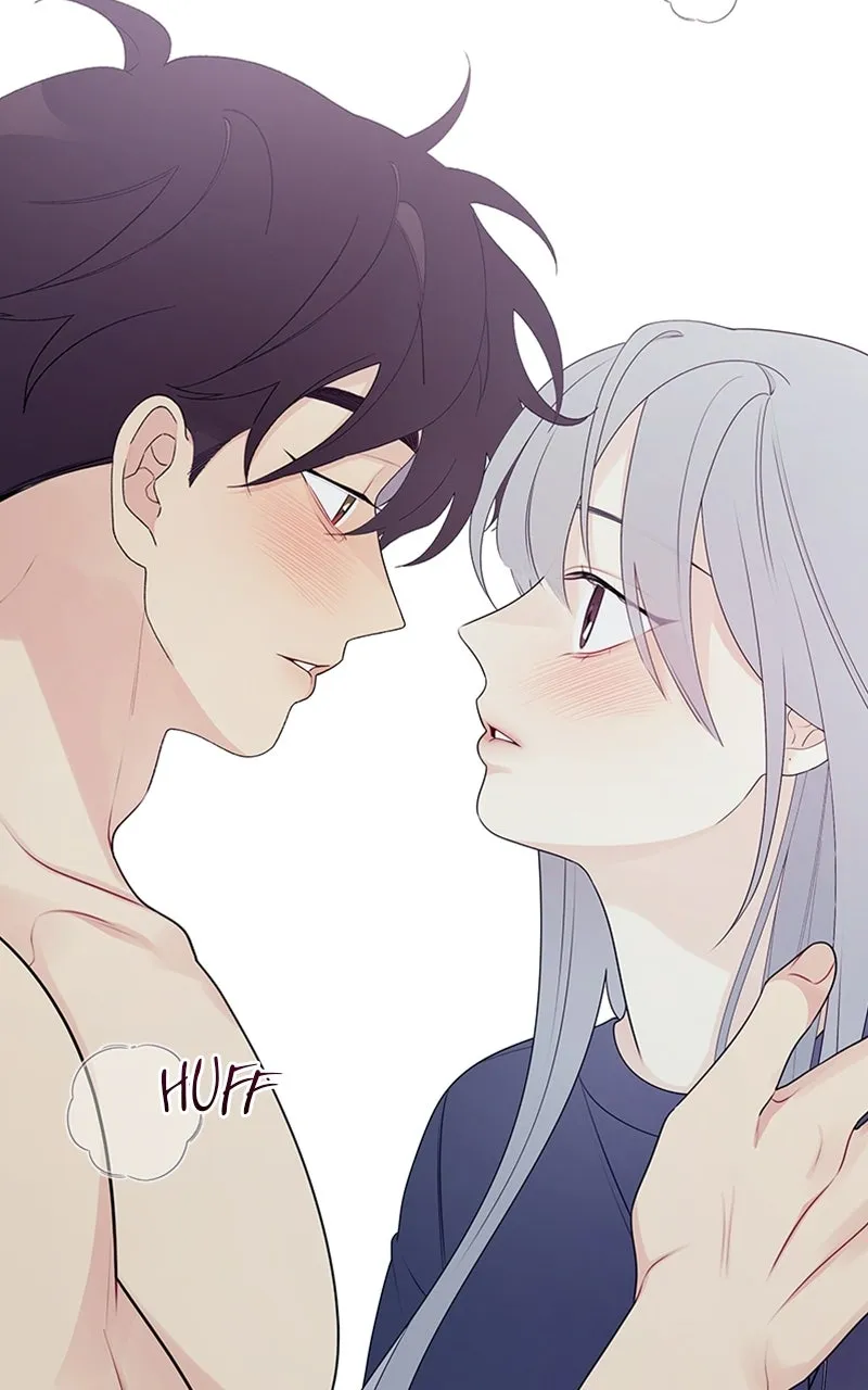 How Far Is Too Far? Chapter 3 page 60 - 