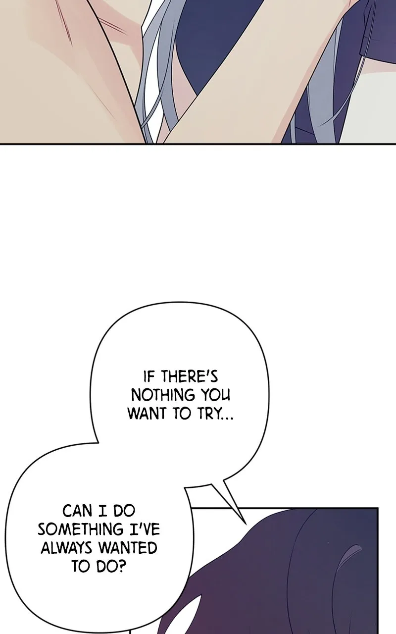 How Far Is Too Far? Chapter 3 page 61 - 