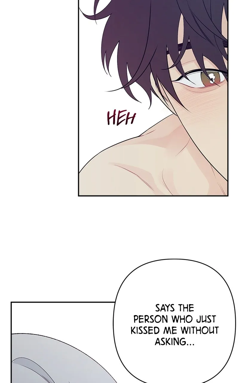 How Far Is Too Far? Chapter 3 page 62 - 