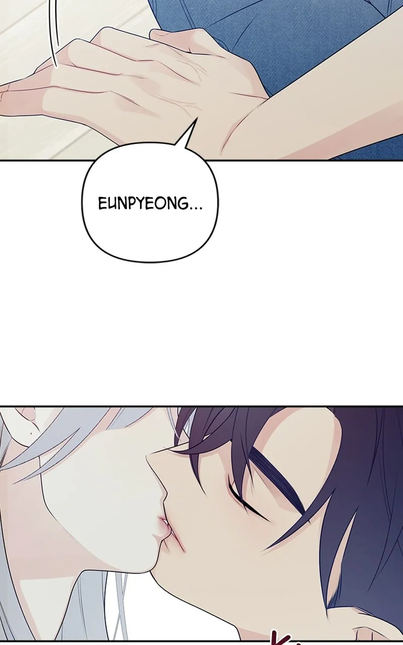 How Far Is Too Far? Chapter 3 page 65 - 