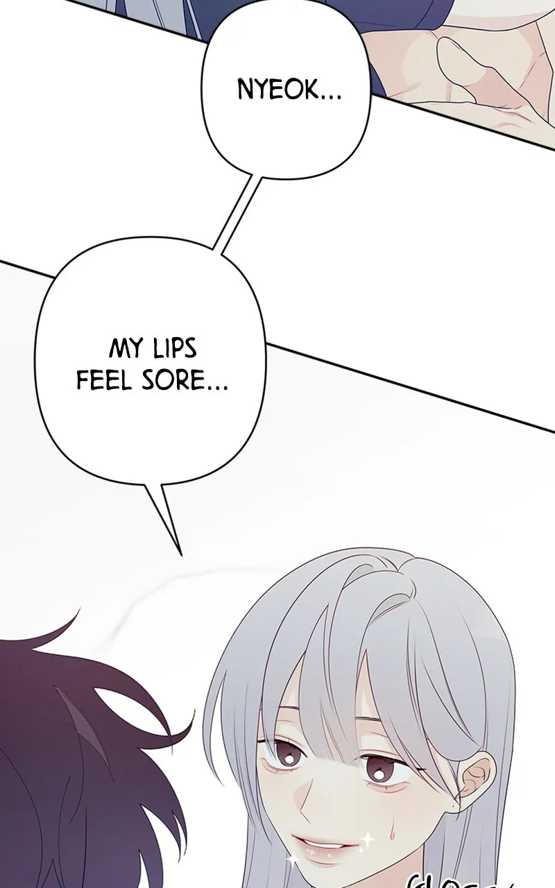 How Far Is Too Far? Chapter 3 page 72 - 