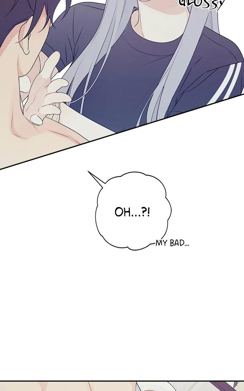 How Far Is Too Far? Chapter 3 page 73 - 