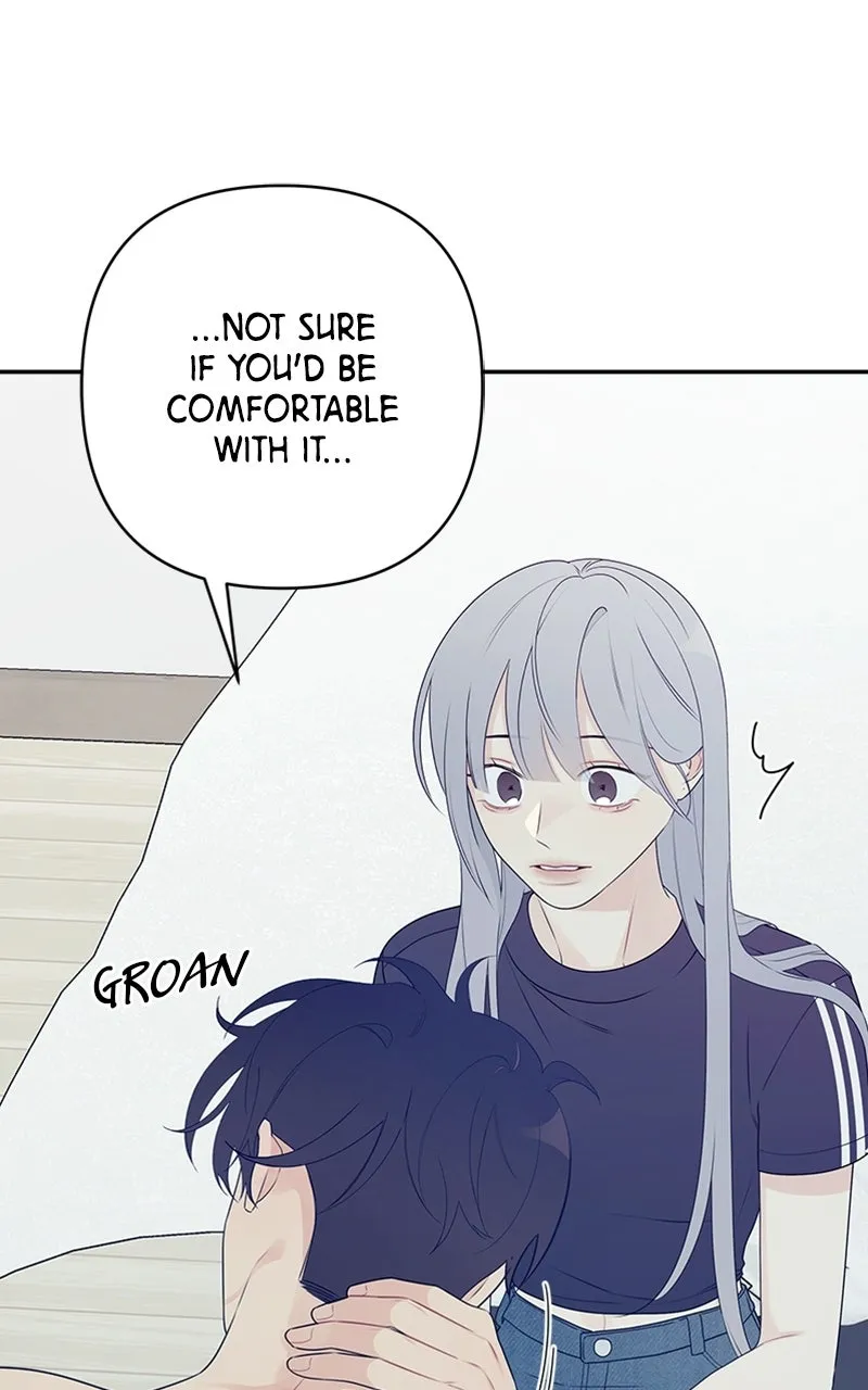 How Far Is Too Far? Chapter 3 page 79 - 