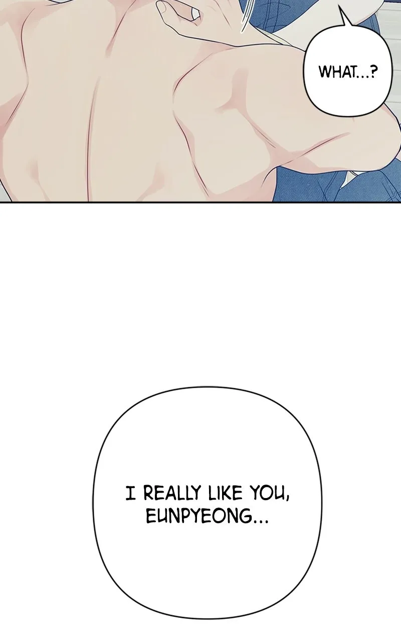 How Far Is Too Far? Chapter 3 page 80 - 