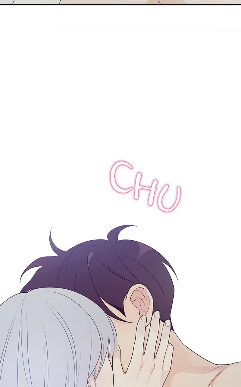 How Far Is Too Far? Chapter 3 page 85 - 