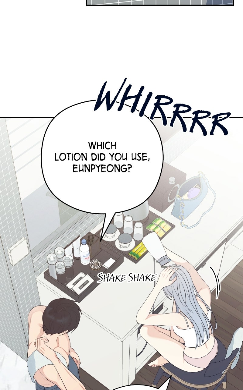 How Far Is Too Far? Episode 30 page 19 - 