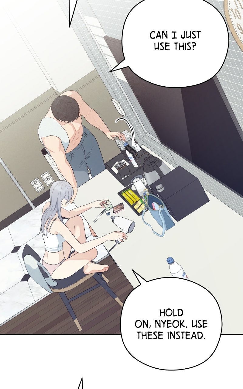 How Far Is Too Far? Episode 30 page 21 - 