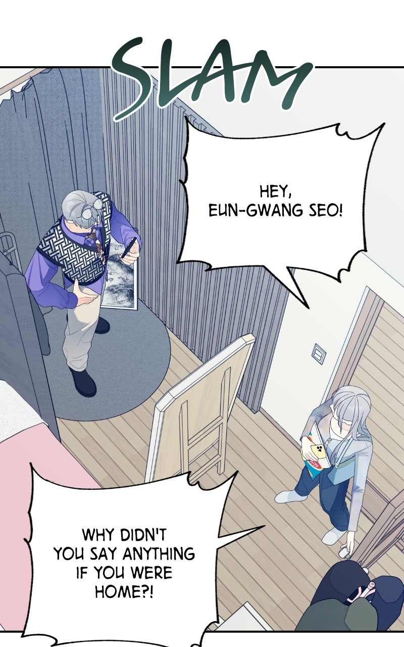 How Far Is Too Far? Episode 30 page 61 - 
