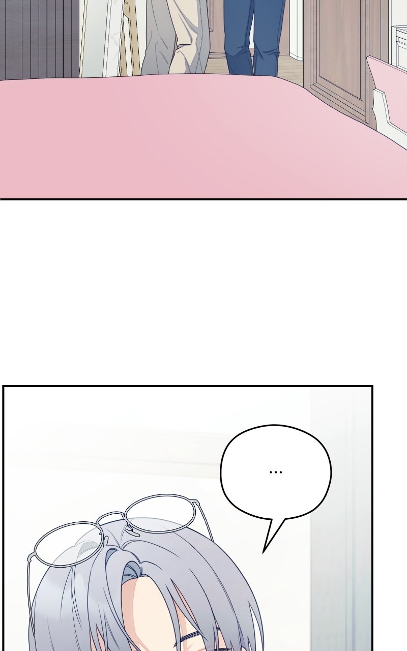 How Far Is Too Far? Episode 31 page 18 - 