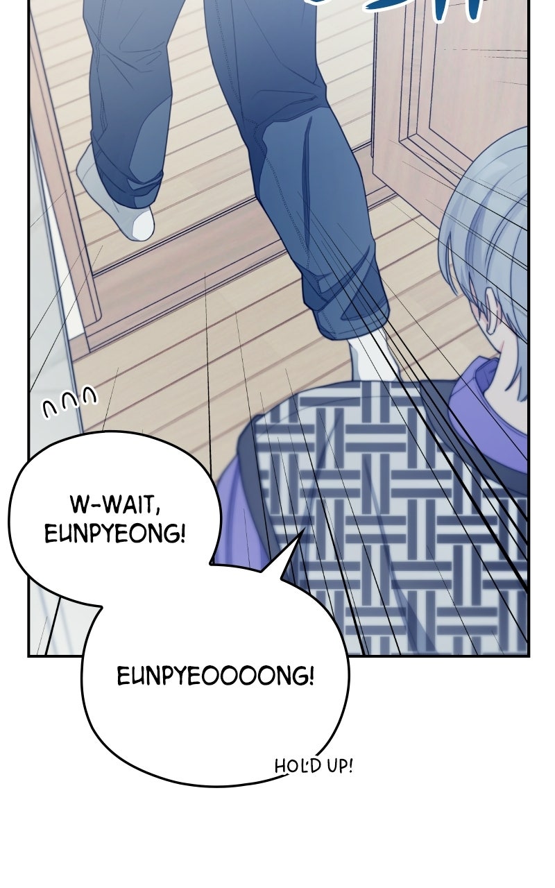 How Far Is Too Far? Episode 31 page 22 - 