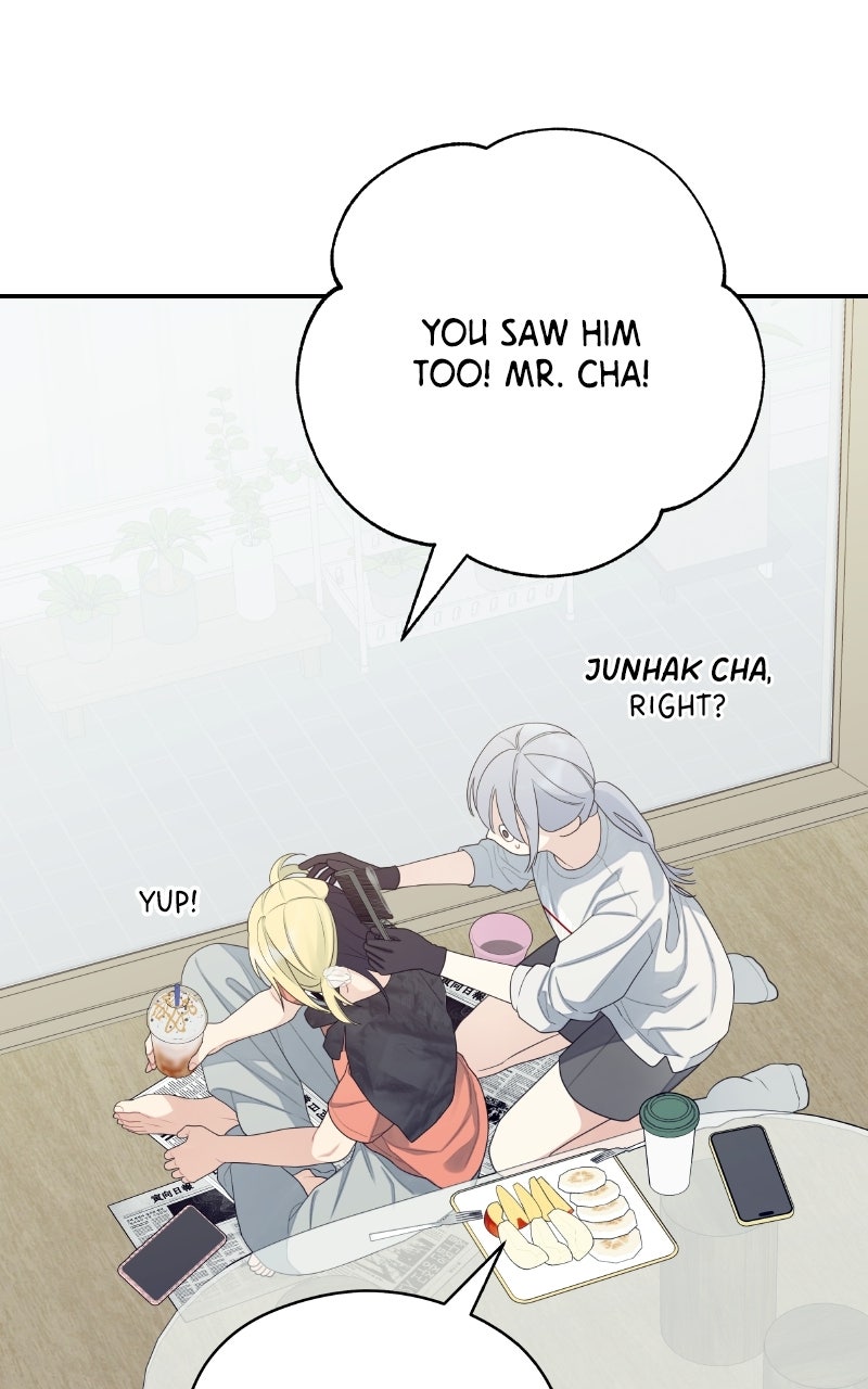 How Far Is Too Far? Episode 31 page 53 - 