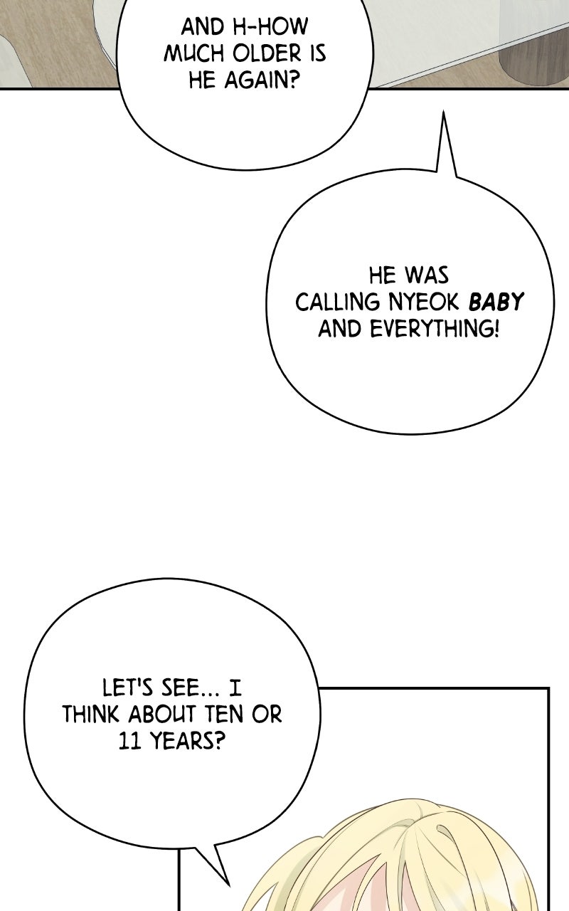 How Far Is Too Far? Episode 31 page 54 - 