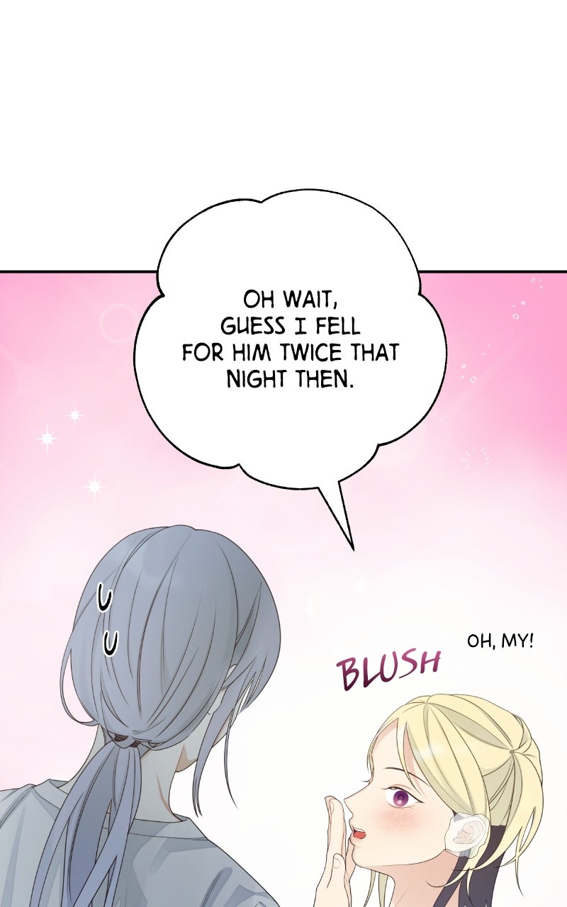 How Far Is Too Far? Episode 31 page 58 - 
