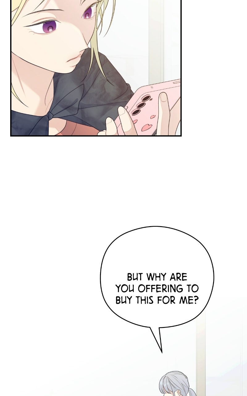 How Far Is Too Far? Episode 31 page 68 - 