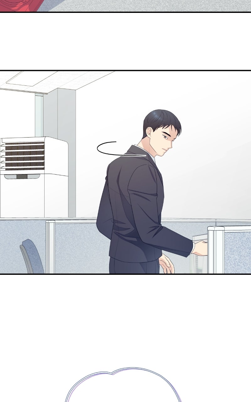 How Far Is Too Far? Episode 31 page 86 - 