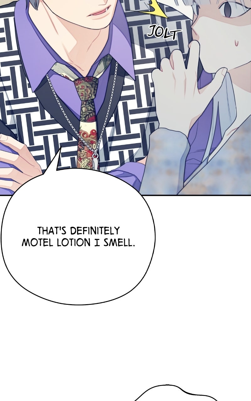 How Far Is Too Far? Episode 31 page 10 - 