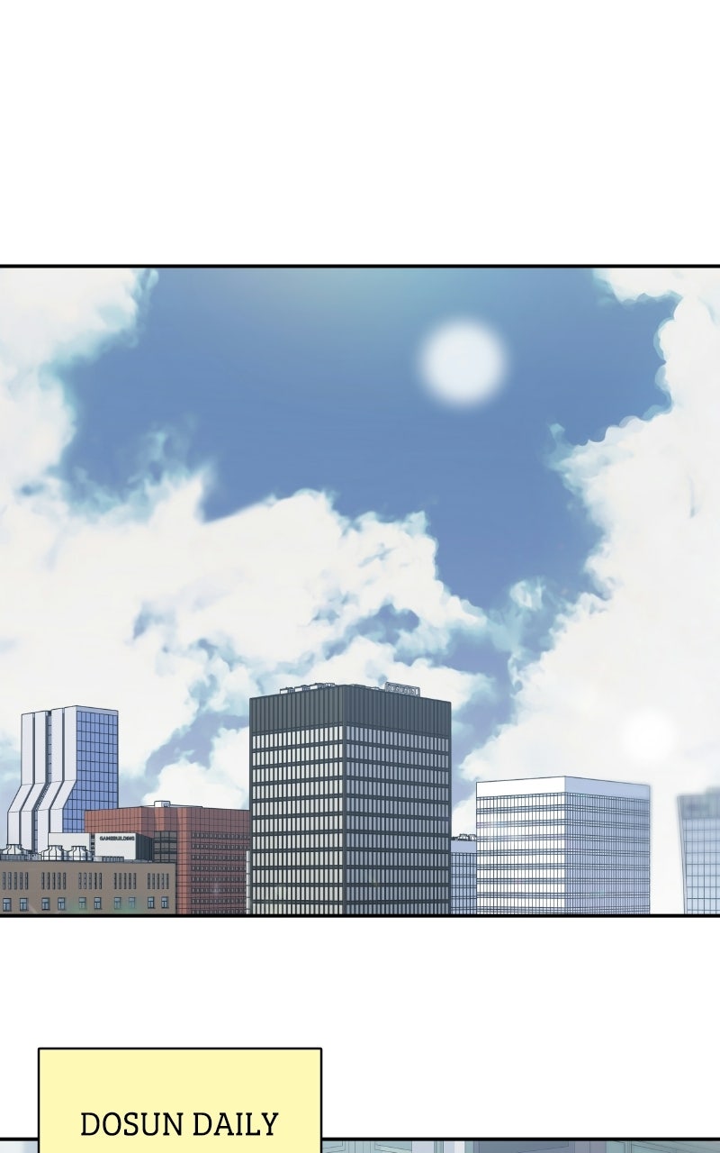 How Far Is Too Far? Episode 32 page 1 - 