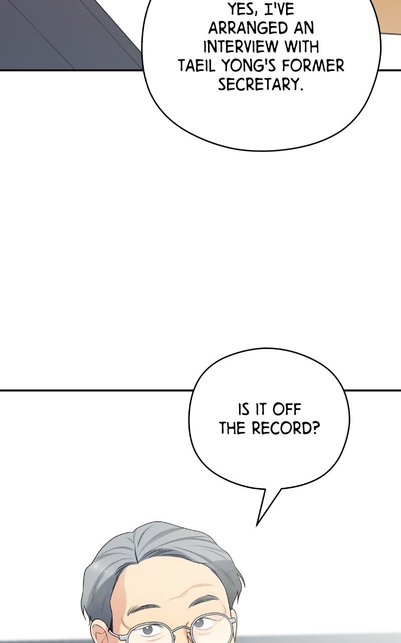 How Far Is Too Far? Episode 32 page 14 - 
