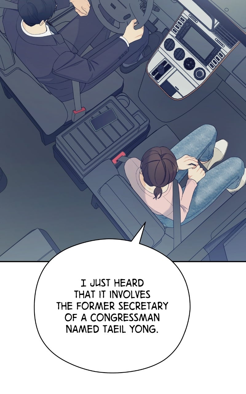 How Far Is Too Far? Episode 32 page 42 - 