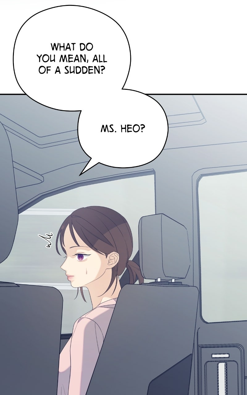 How Far Is Too Far? Episode 32 page 49 - 