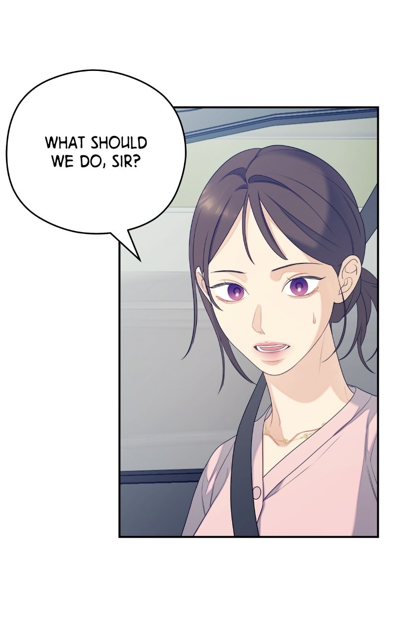 How Far Is Too Far? Episode 32 page 54 - 