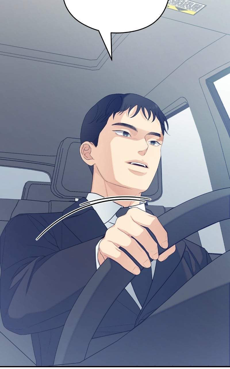 How Far Is Too Far? Episode 32 page 56 - 