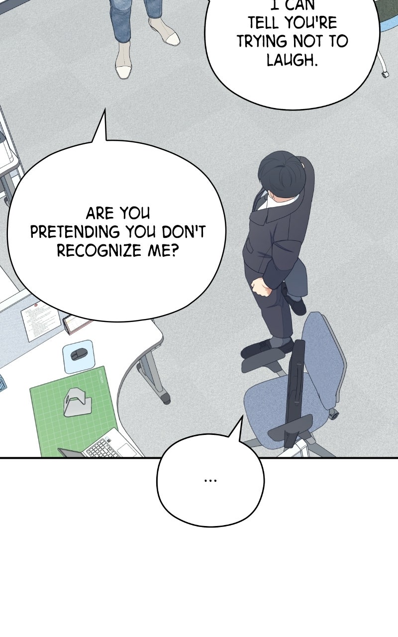 How Far Is Too Far? Episode 32 page 7 - 
