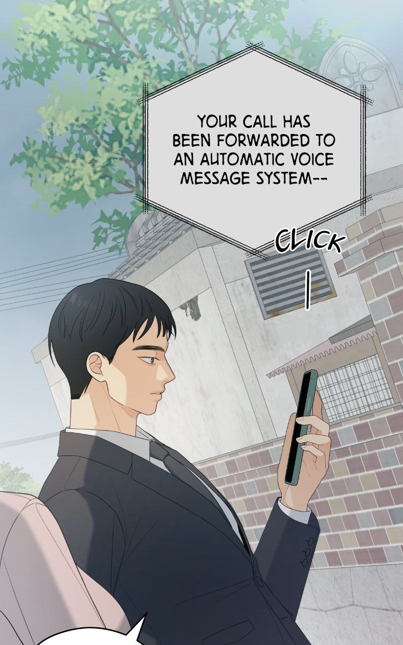 How Far Is Too Far? Episode 32 page 71 - 