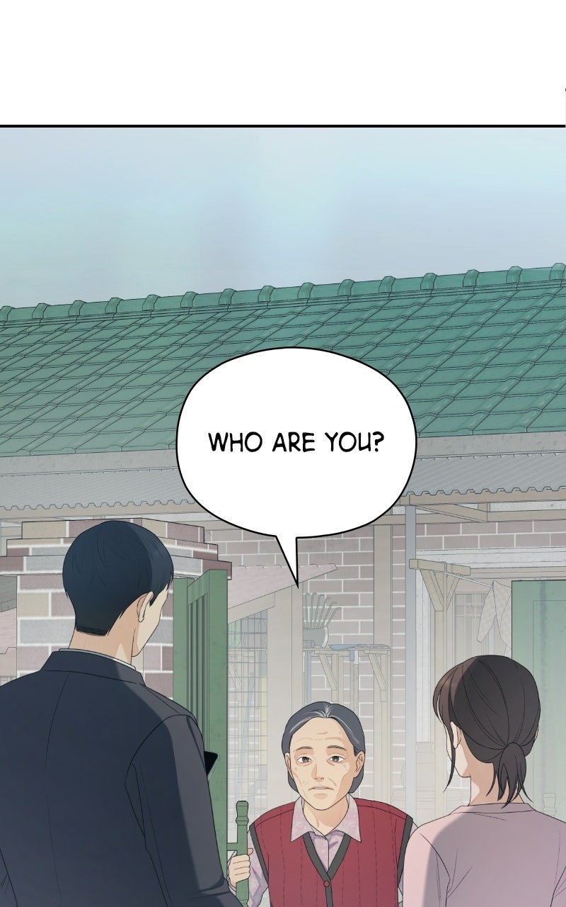 How Far Is Too Far? Episode 32 page 73 - 