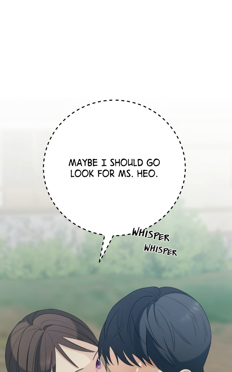 How Far Is Too Far? Episode 32 page 84 - 