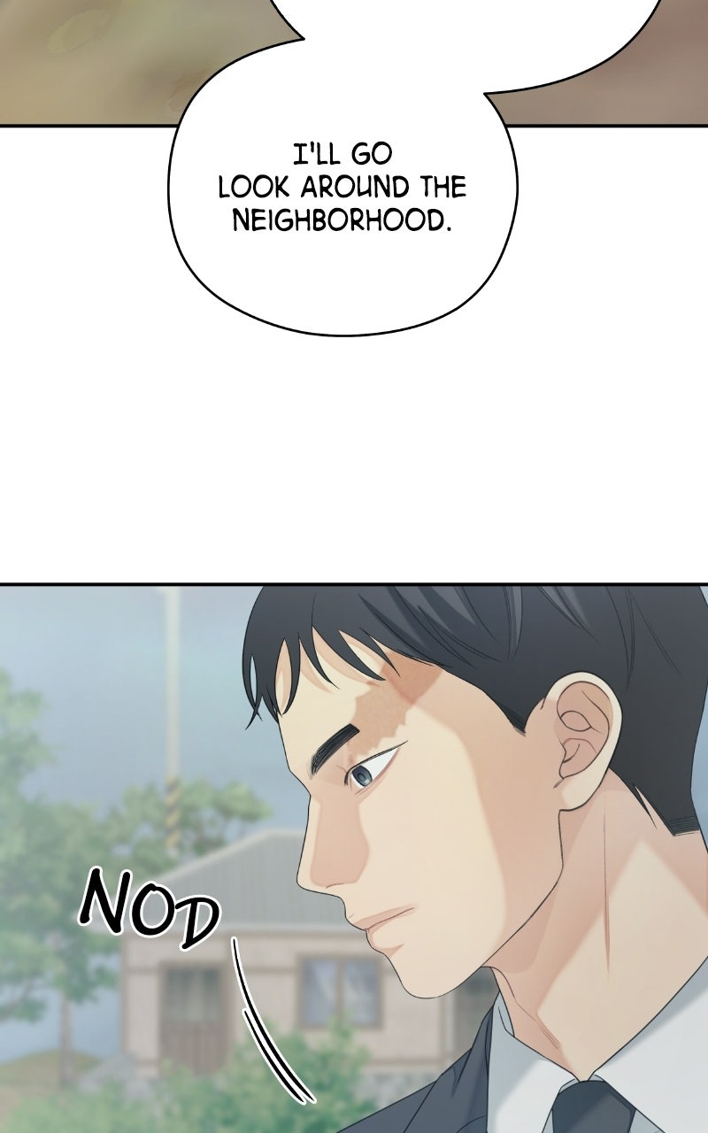 How Far Is Too Far? Episode 32 page 88 - 