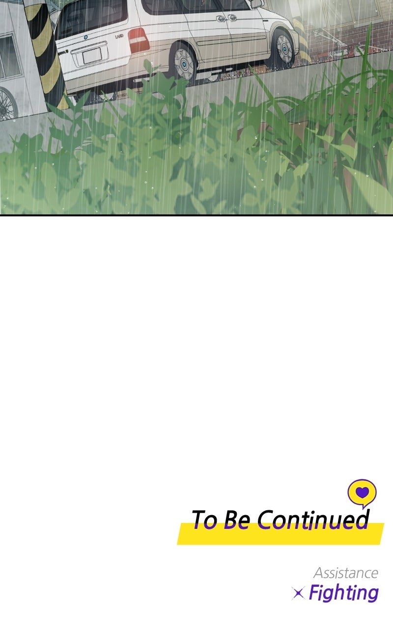 How Far Is Too Far? Episode 32 page 97 - 