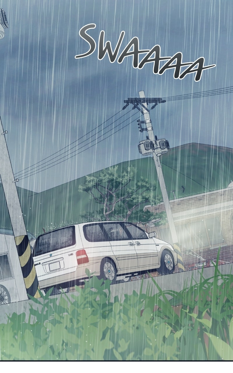 How Far Is Too Far? Episode 33 page 2 - 