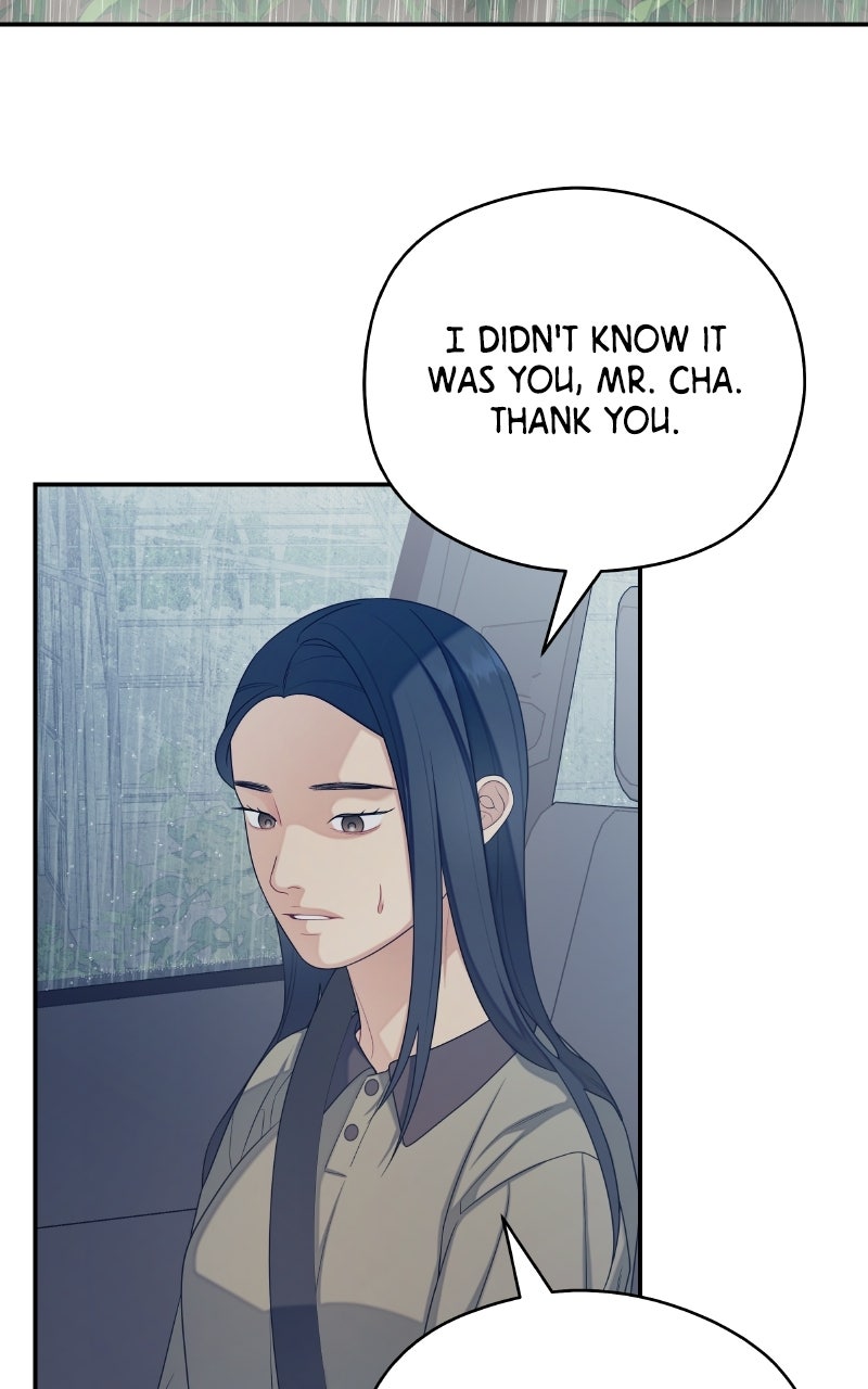 How Far Is Too Far? Episode 33 page 19 - 