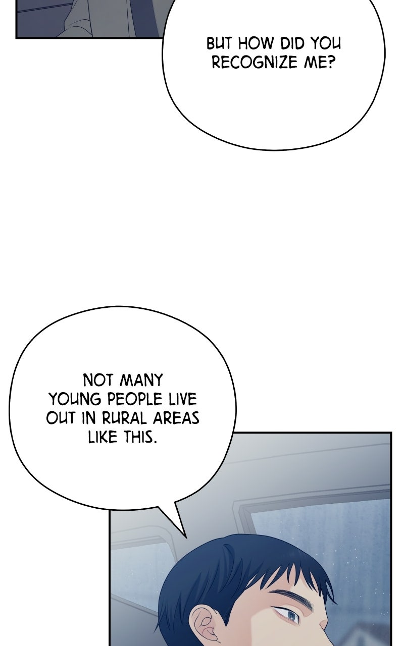 How Far Is Too Far? Episode 33 page 20 - 