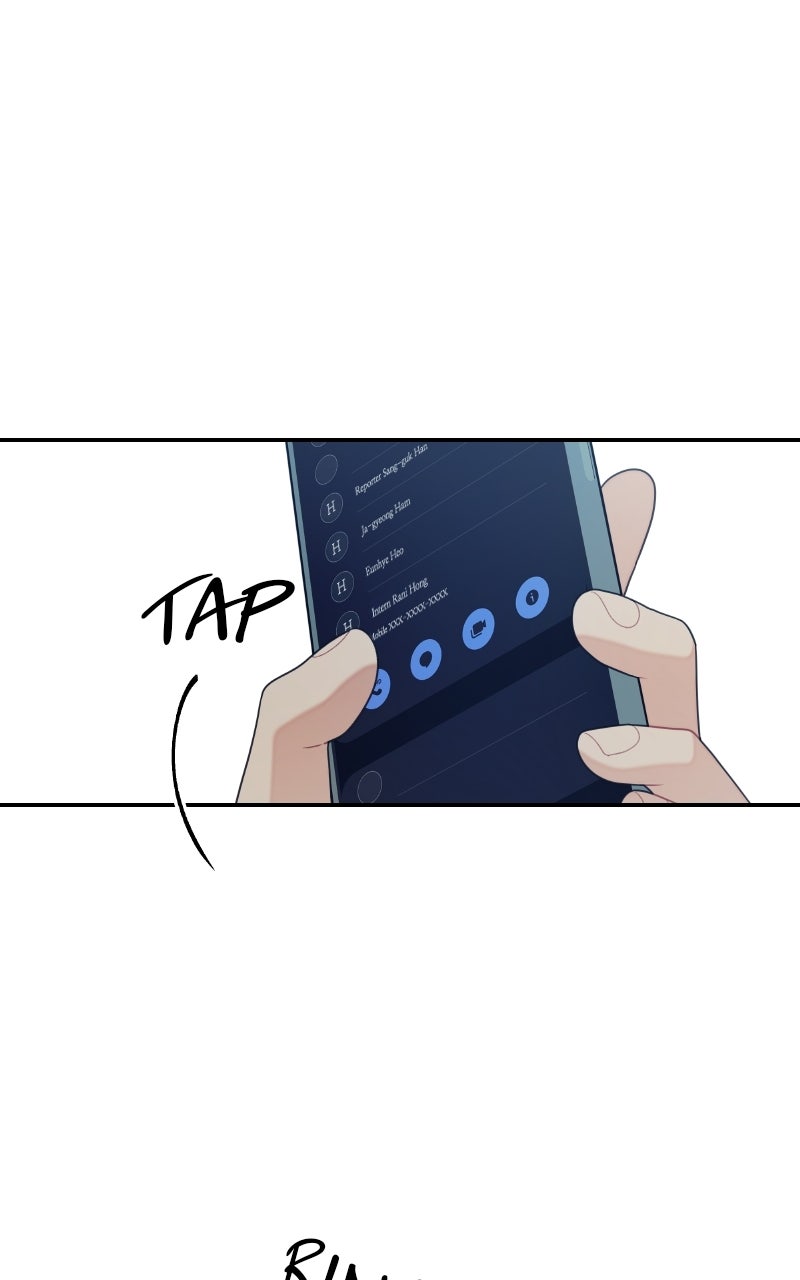How Far Is Too Far? Episode 33 page 3 - 