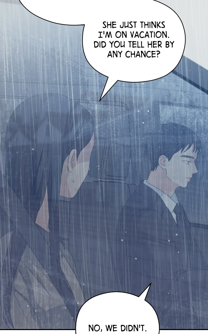 How Far Is Too Far? Episode 33 page 24 - 