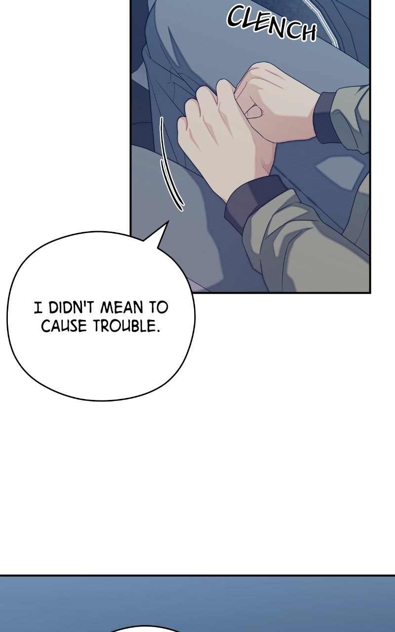 How Far Is Too Far? Episode 33 page 26 - 